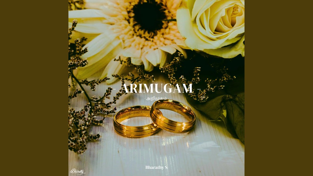 Arimugam