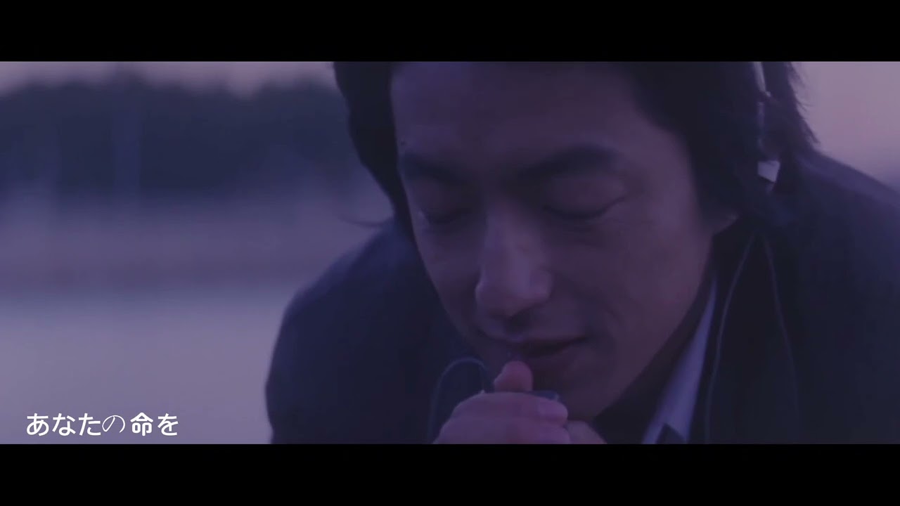 Crying Out Love, in the Center of the World/Hug.m4a