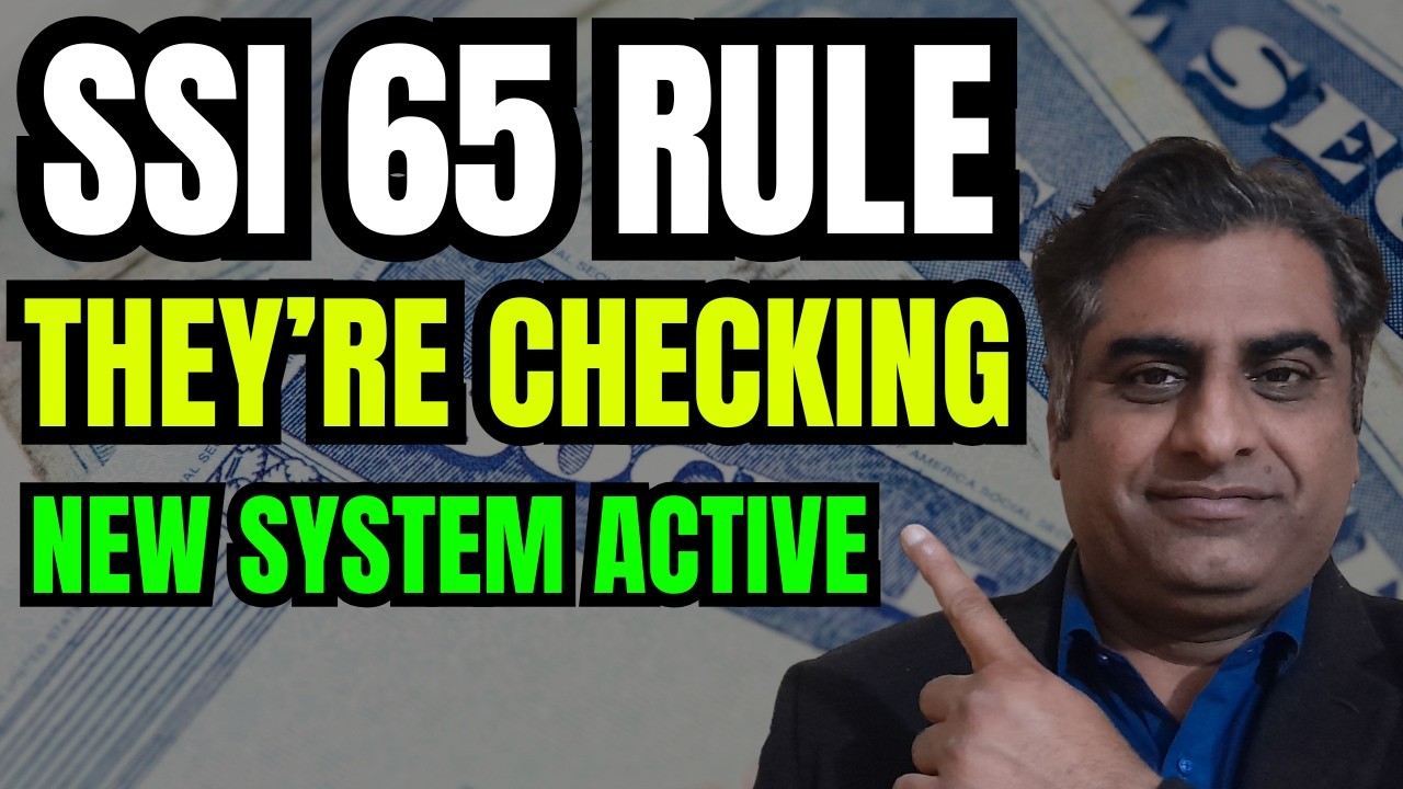 Правило SSI 65 &mdash; Новая автоматизированная система SSA проверяет ваш банковский баланс.