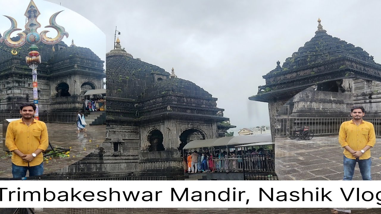 Trimbakeshwar temple Vlog | Shiv Mandir Vlog | Nashik Tour #trimbakeshwar #nashik #travel #vlog 