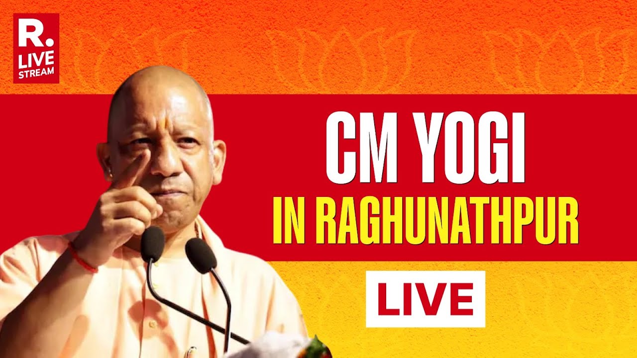 LIVE: CM Yogi Adityanath Addresses Election Campaign Rally in Raghunathpur | Bihar Election | BJP