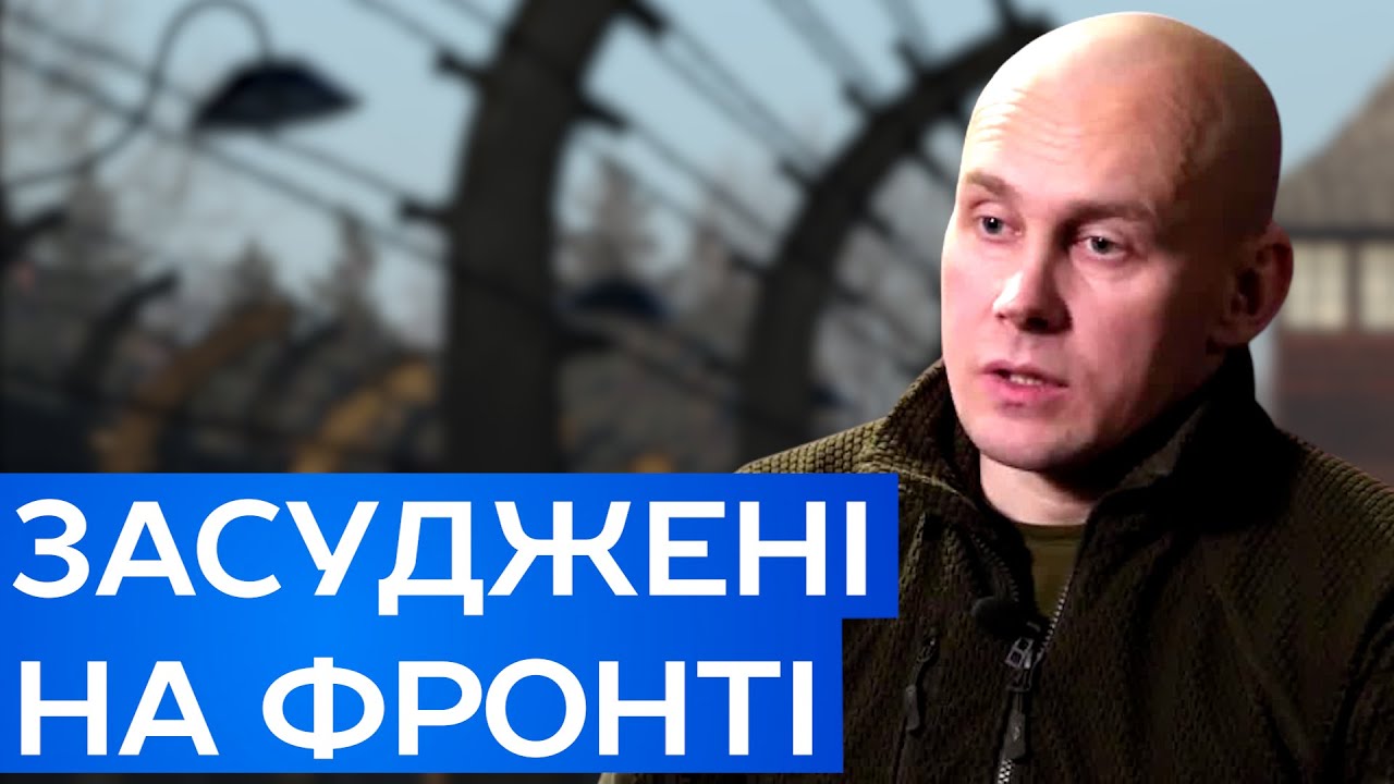 В'ЯЗНІ у ЗСУ: чи тікають з ПОЛЯ БОЮ та кому ніколи не дадуть ЗБРОЮ у руки | Подробиці