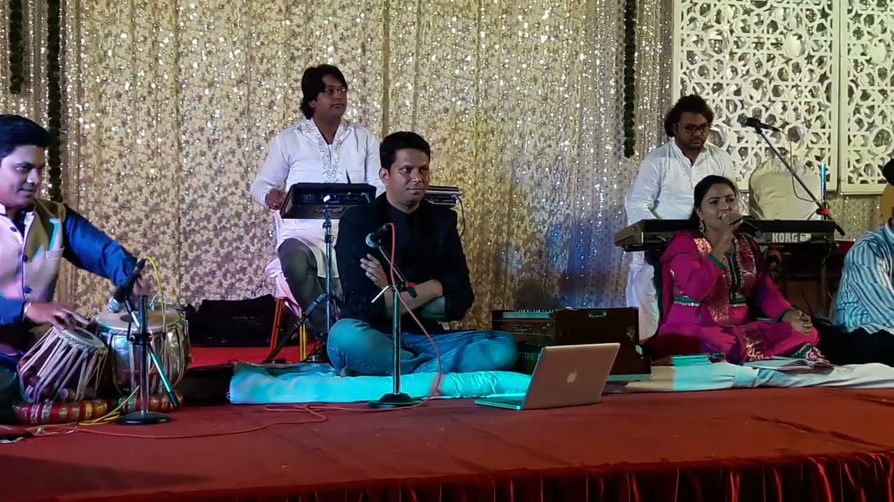 Gazal program