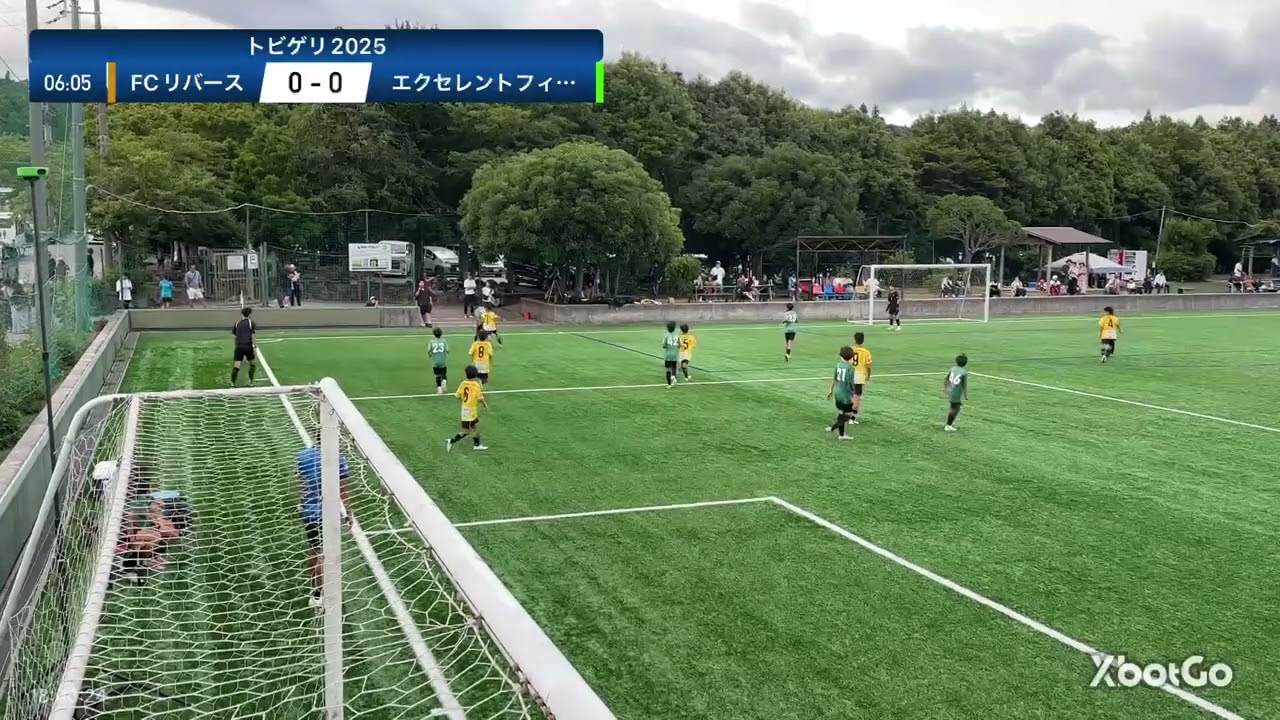 FCreverse vs エクセレントフィート トビゲリ全国大会 予選リーグ 前半
