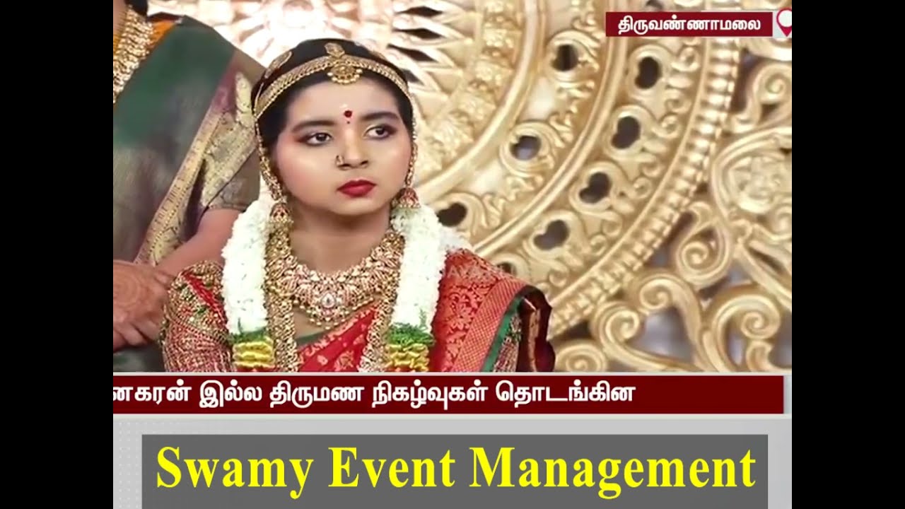 TTV Dinakaran Daughter Wedding | Swamy Event Management | Chennai