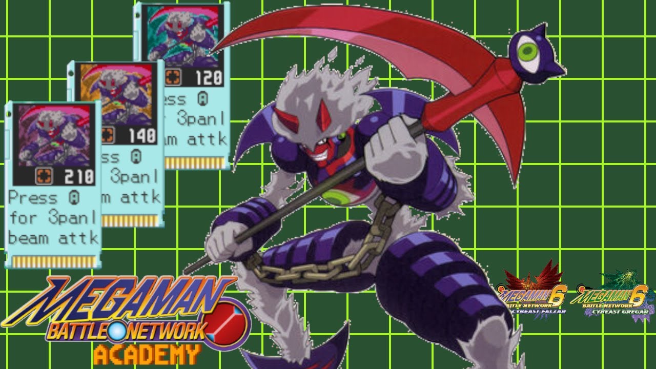 Battle Network Academy: Стиратель
