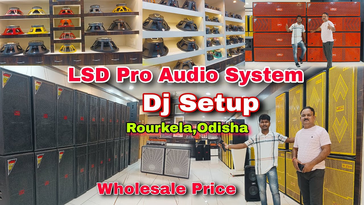 Sound Setup Rourkela || Arti light sound Rourkela || LSD company Rourkela || LSD Sound System Odisha