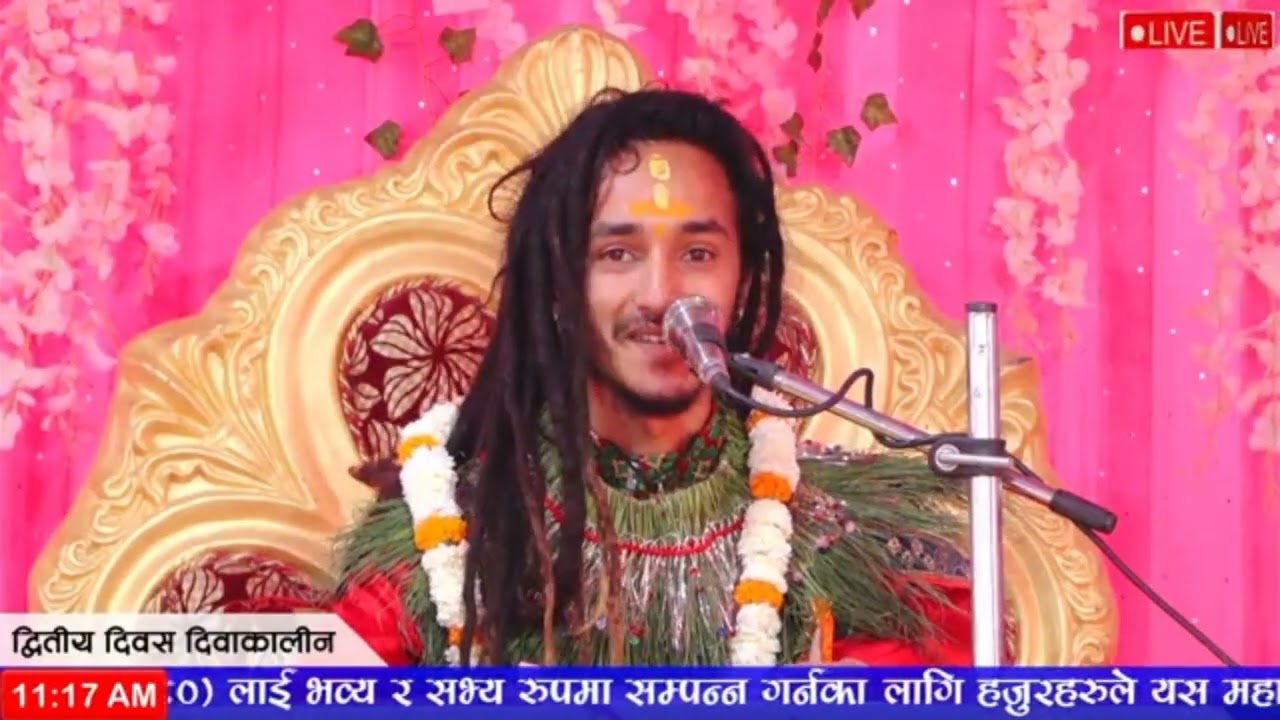 दार्शनिक कथावाचक निशान्त अधिकारी गुरुदेवको दिव्य प्रवचन 🕉️❤️