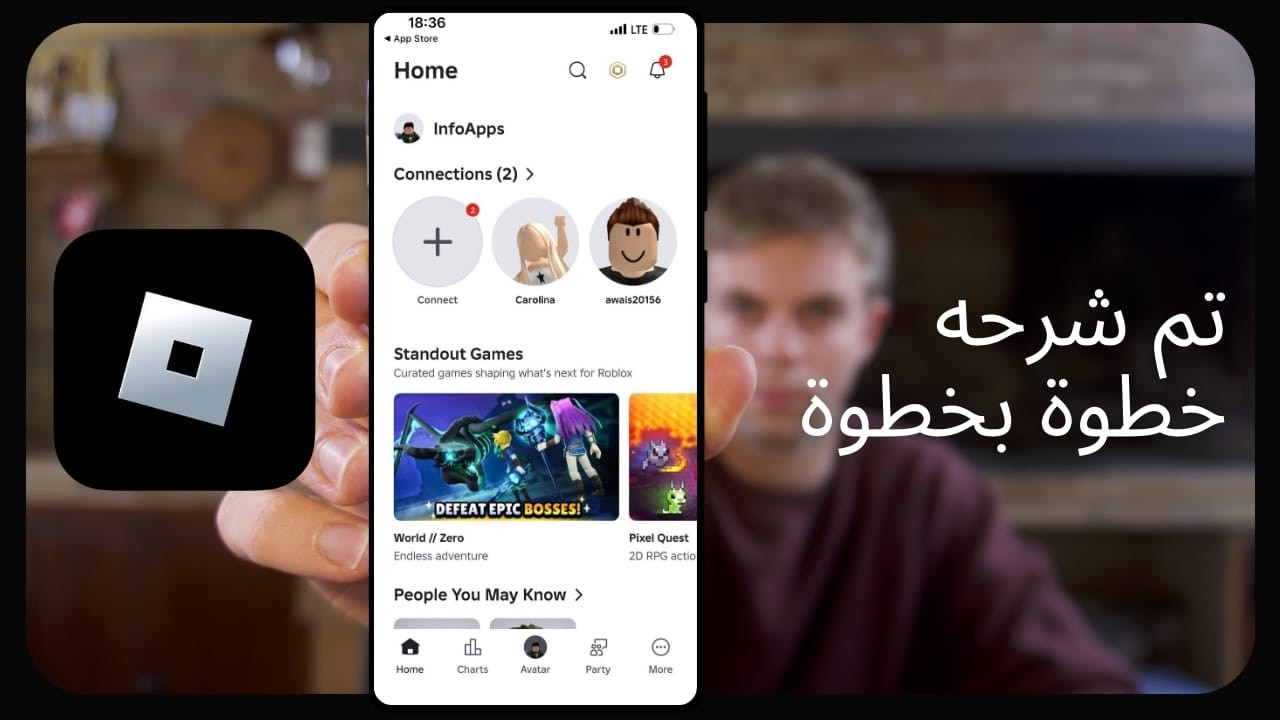 كيفية تسجيل الخروج لشخص ما من حساب Roblox