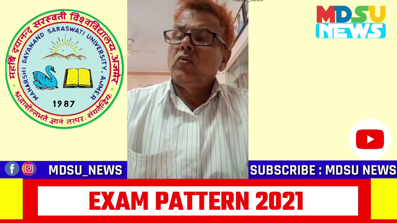 MDSU के EXAM 2021 का PAPER PATTERN || महर्षि दयानंद सरस्वती विश्वविद्यालय अजमेर || MDSU NEWS ||