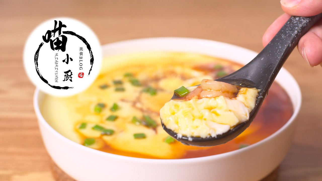 A Delicious And Easy Recipe For Steam Egg With Tofu and Shrimp!