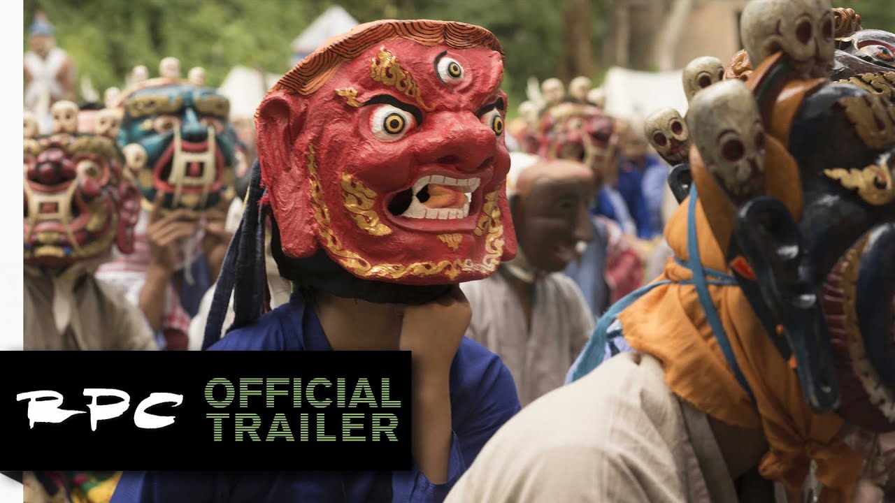 Hema Hema [2017] Official Trailer