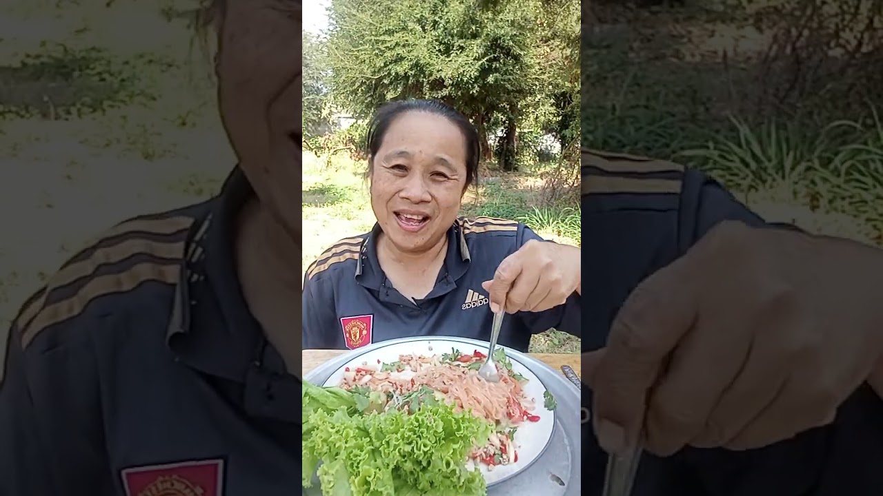 Ep 197 ยำวุ้นเส้น By เจ้ตุ้มป้าหน้าขาวแอบแซ่บ