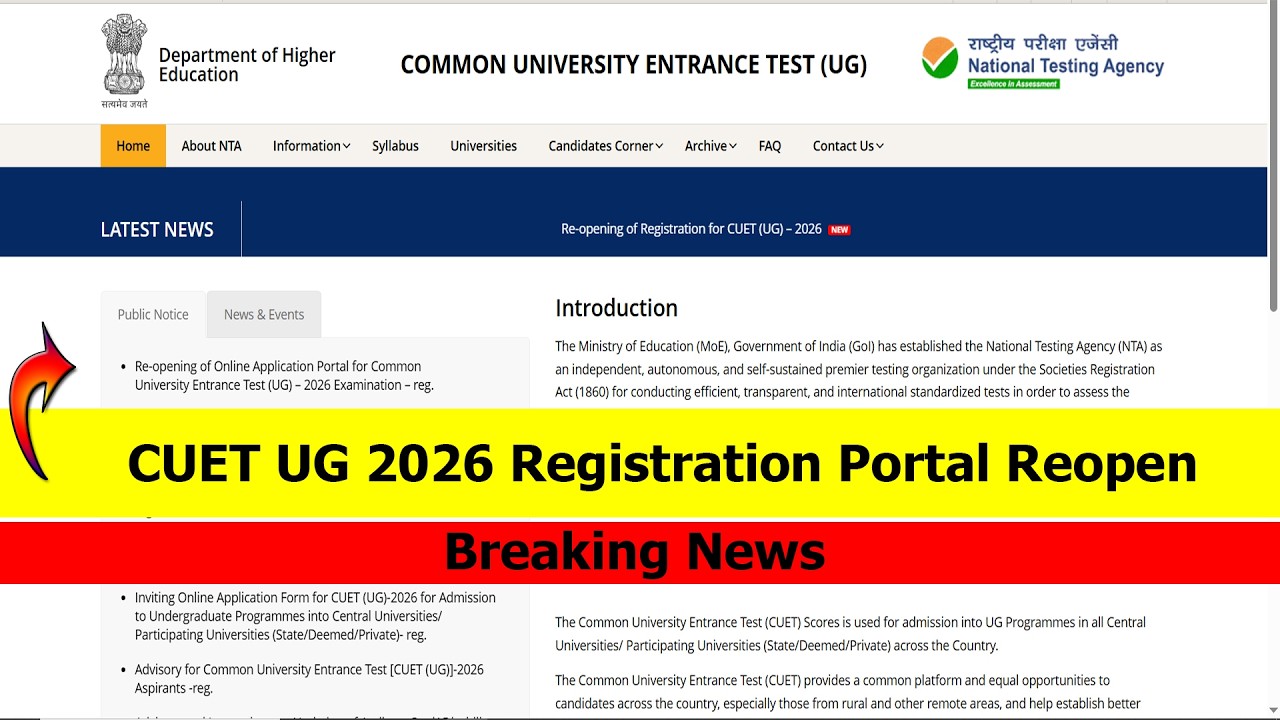 CUET UG 2026 Big Update | Repeon CUET UG 2026 Registration Form Out🔥 | How To Apply | Step By Step