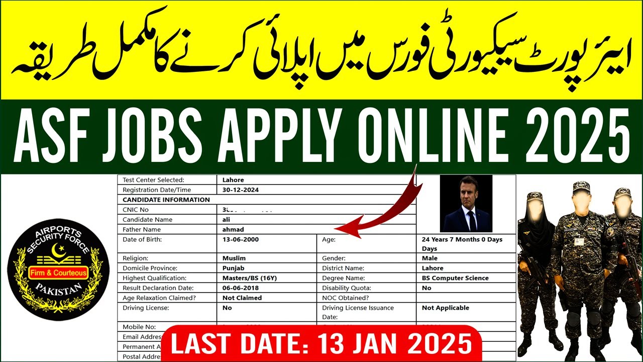 How to Apply Online for ASF Jobs 2025 | Airport Security Force Jobs in Pakistan