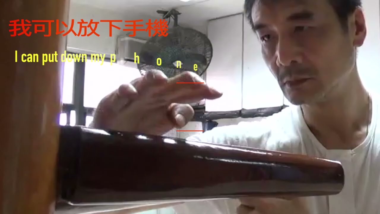 (詠春 Ving Tsun) 大年初七的祝福 Wishes for the Seventh Day of Chinese New Year