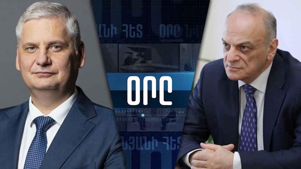 «ՕՐԸ ՆՎԵՐ ՄՆԱՑԱԿԱՆՅԱՆԻ ՀԵՏ» 13.03.26 LIVE «ДЕНЬ С НВЕРОМ МНАЦАКАНЯНОМ»