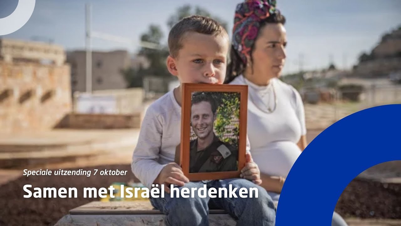 Speciale uitzending 7 oktober • Samen met Israël herdenken