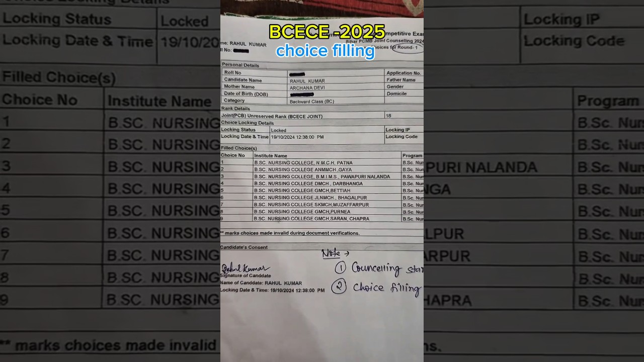 Bcece choice filling 2025|councelling start|#counselling #bscnursing