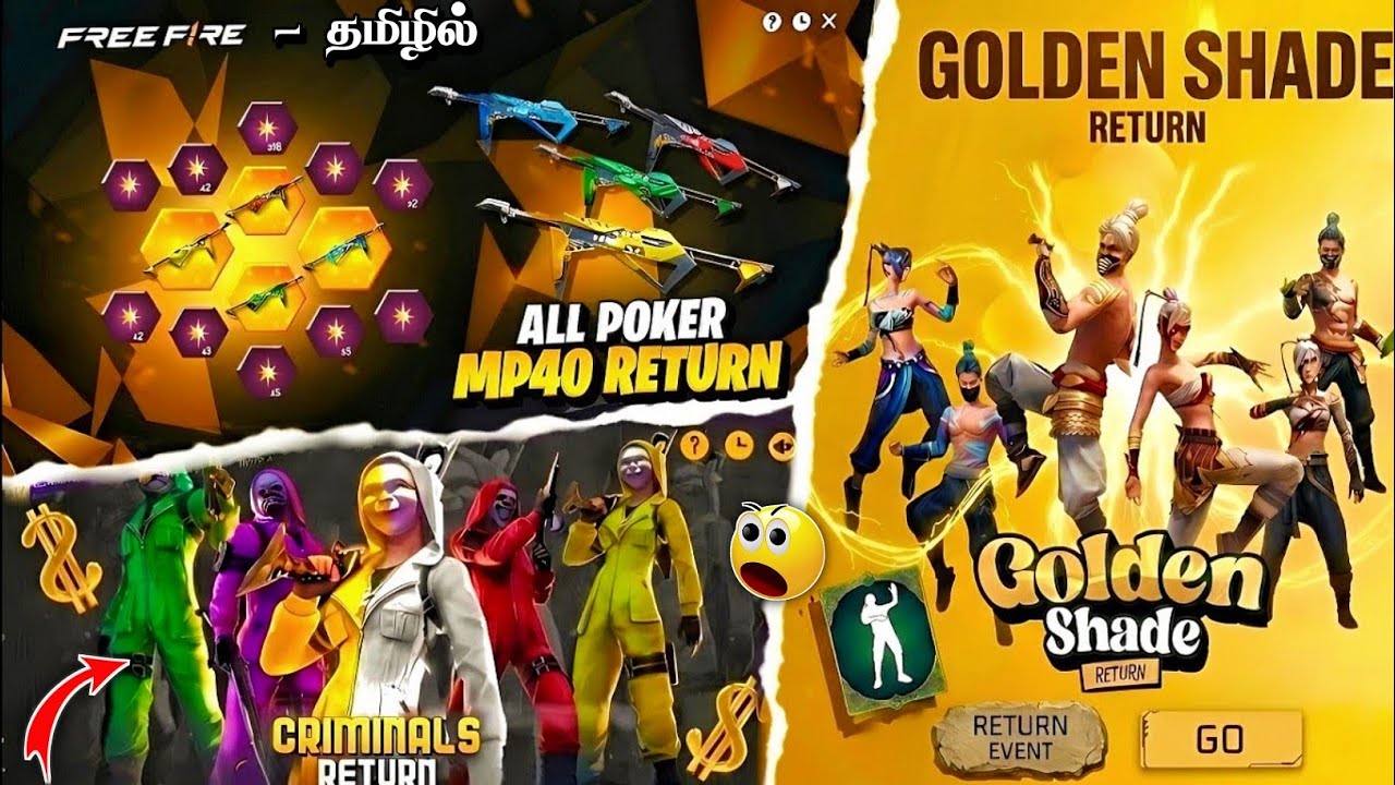 💥 GOLDEN SHADE BUNDLE RETURN 😍 POKER MP40 RETURN 🥵 TOP CRIMINALS RETURN 💥 NEW EVENTS | OB53 UPDATES