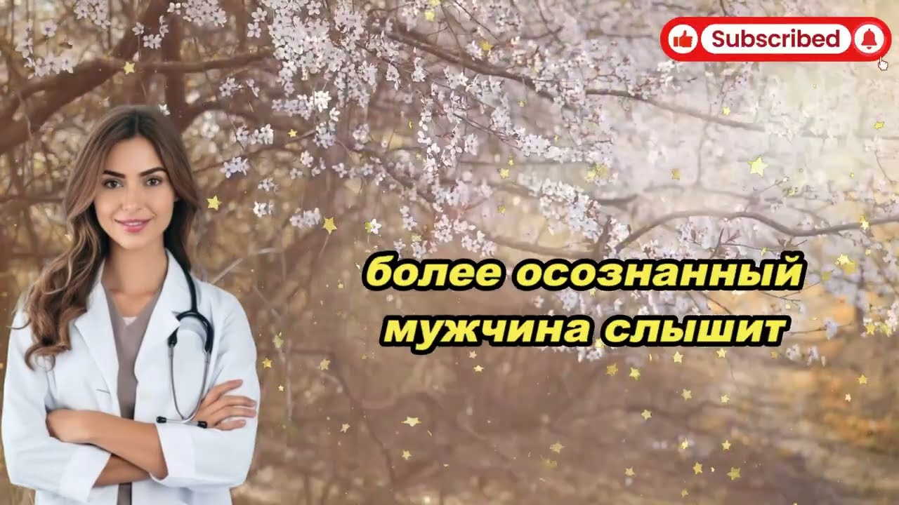 Когда женщину тянет к пожилому мужчине — 2 вопроса, по которым она его оценивает
