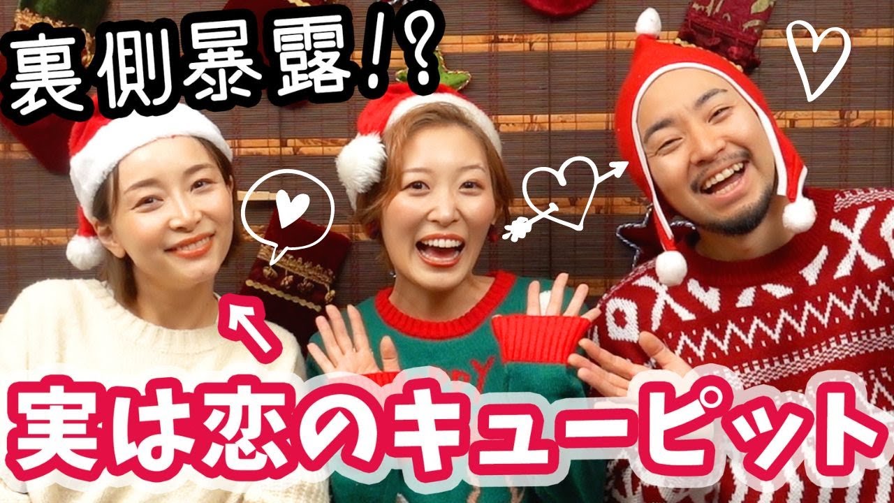 あさひさんと義姉妹になった件について。