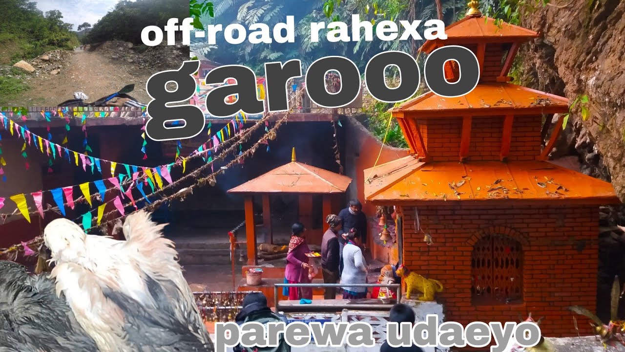 DHORBARAHI TEMPLE || OFFROADING || PAREWA UDAKO UDHDAI UDHENA