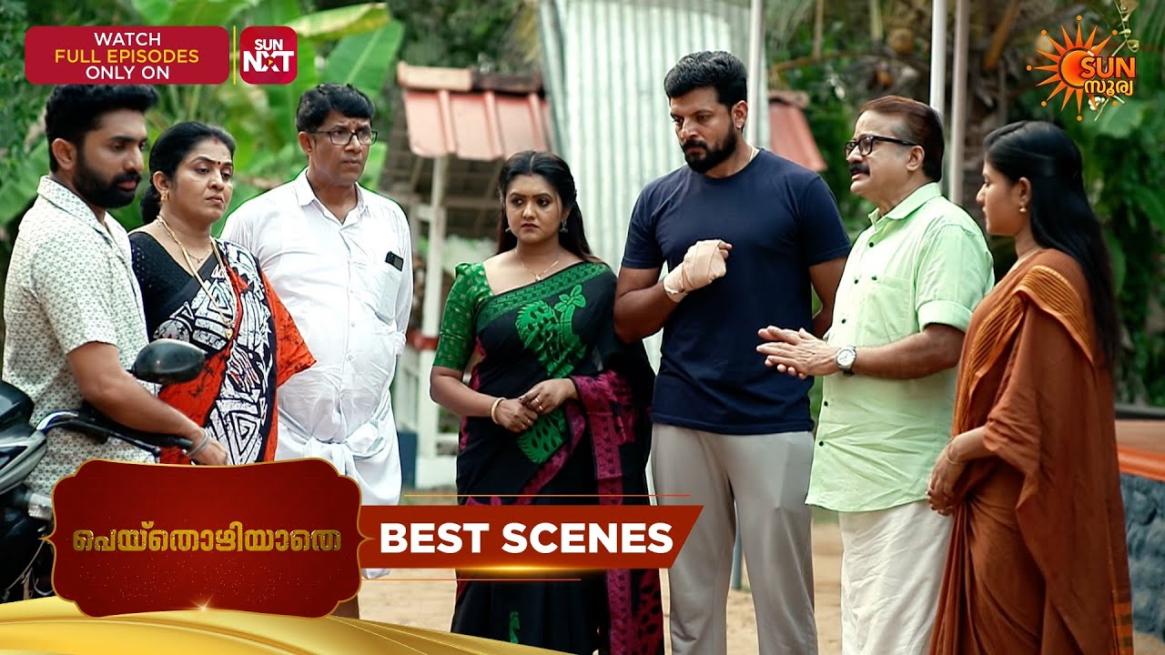 Peythozhiyathe - Best Scenes | 12 Apr 2026 | Malayalam Serial | Sun Surya