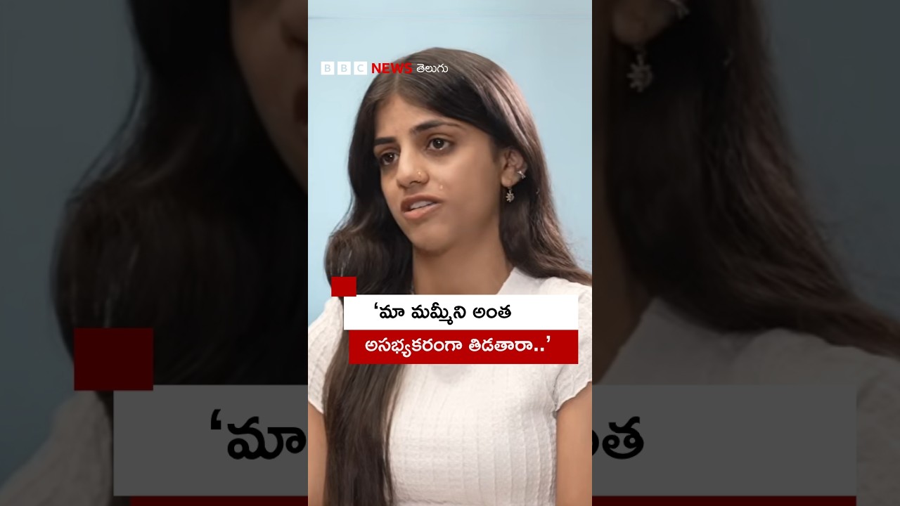 జంతర్&zwnj;మంతర్&zwnj; దగ్గర CJP నిరసనలు... వీడియోలు చేసి అప్&zwnj;లోడ్&zwnj; చేసిన కంటెంట్ క్రియేటర్&zwnj;పై ట్రోలింగ్