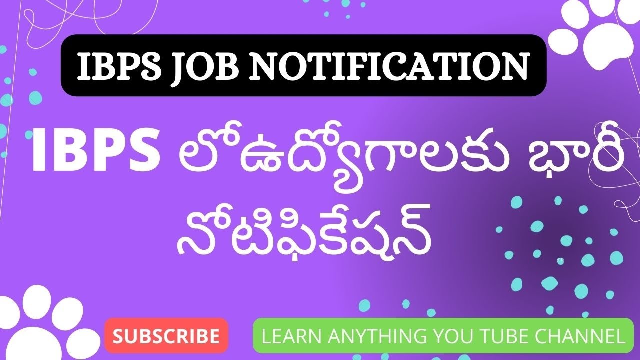 #IBPS