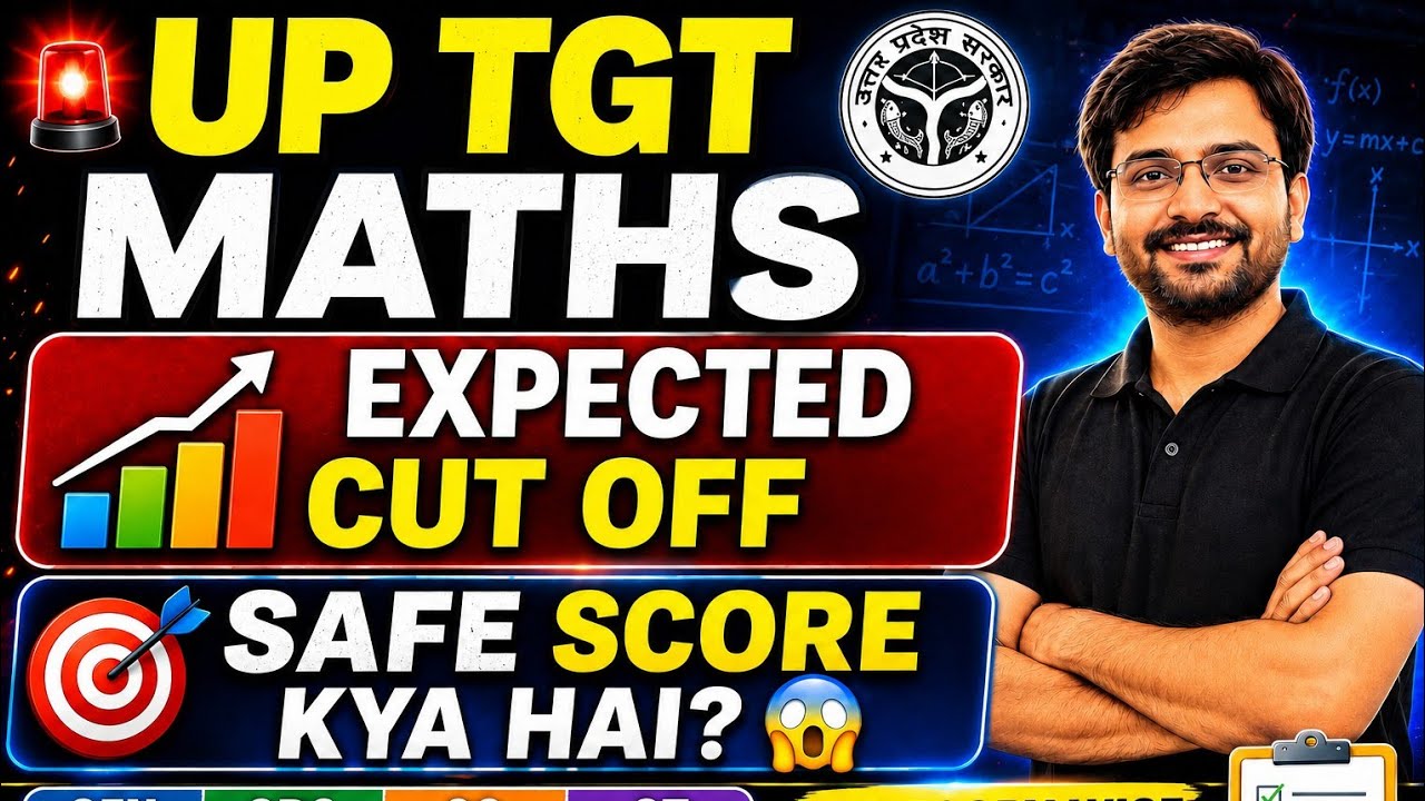 UP TGT MATHS | CUT-OFF PREDICTION | #uptgtmaths