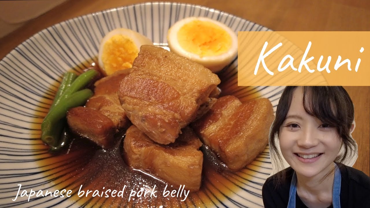 Kakuni(Japanese braised pork belly) / Healthy Japanese Food Recipe