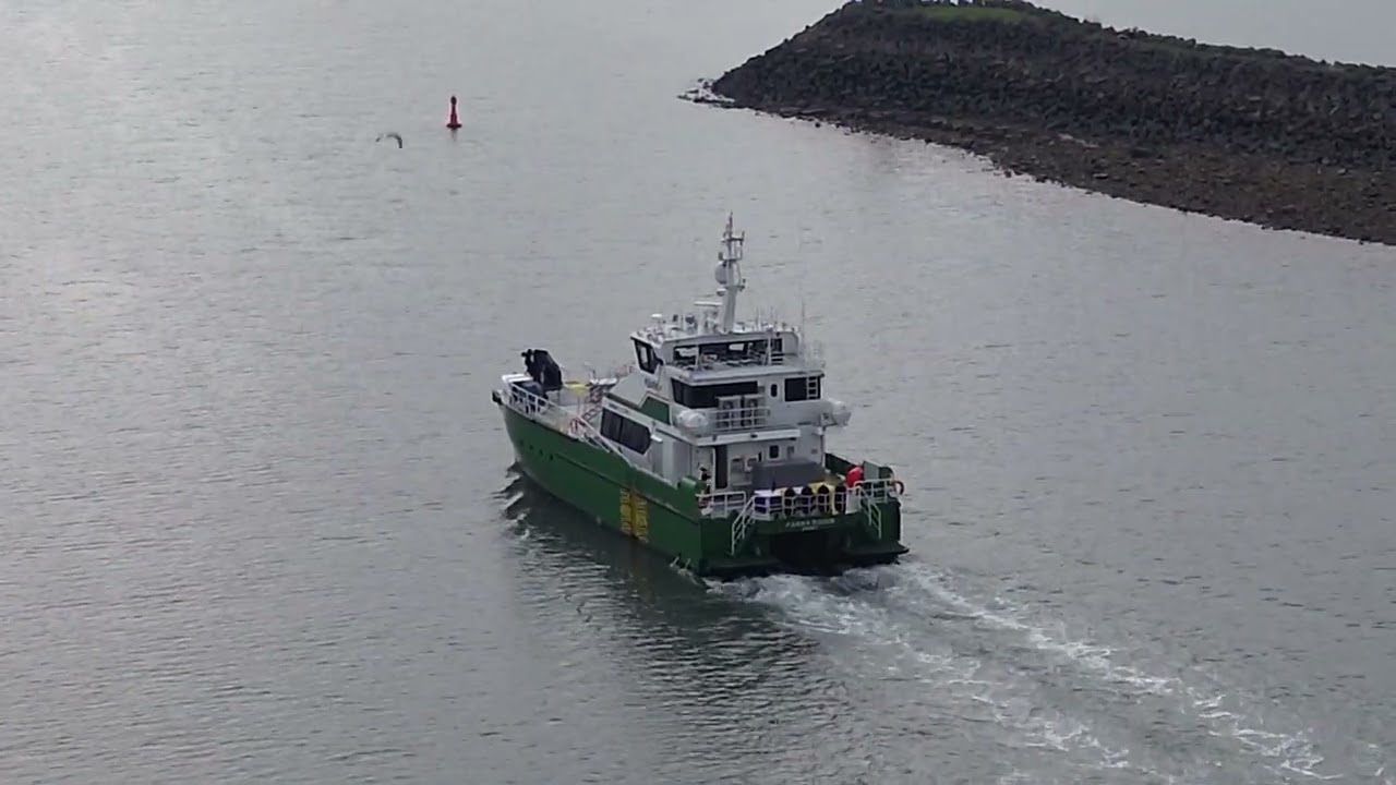 FARRA ROISIN Offshore Tug/Supply Ship departing port of Hartlepool, UK.