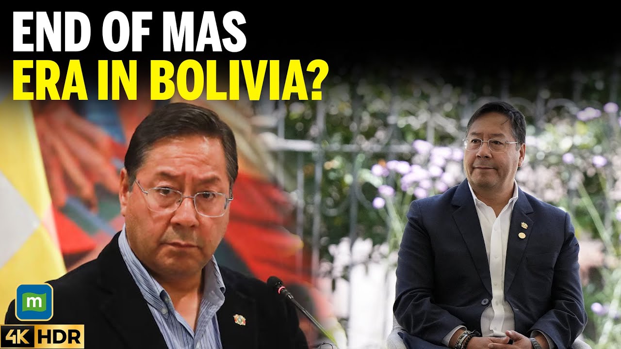 Expresidente boliviano Arce arrestado en caso de corrupci&oacute;n, &iquest;qu&eacute; pasar&aacute; ahora? | N18G | 4K
