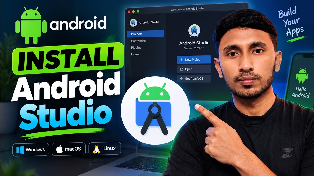 Как установить Android Studio (пошаговое руководство)