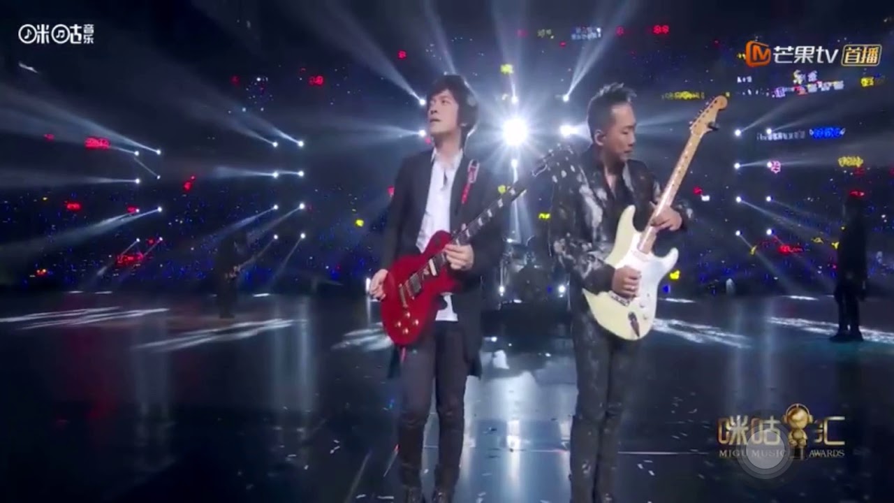 五月天2019咪咕音樂