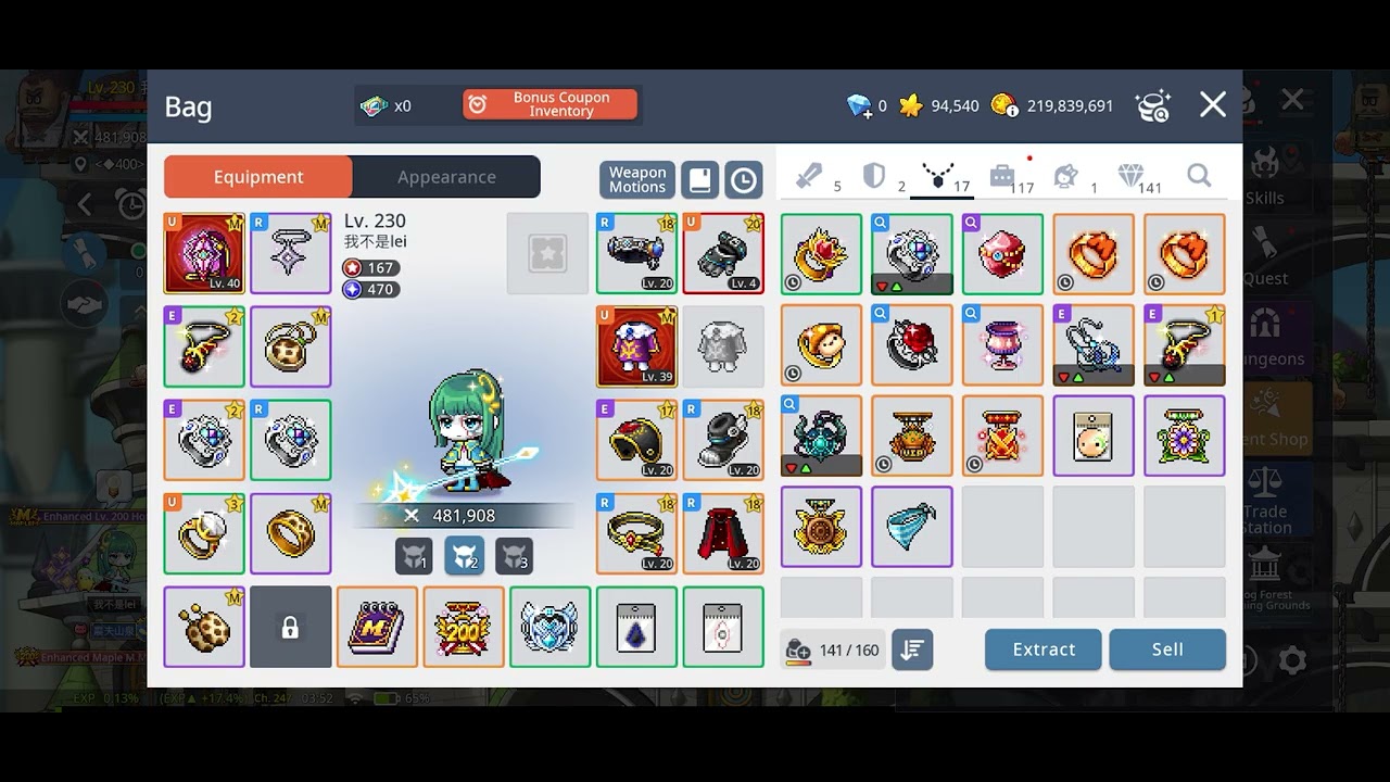 [Day 5] IEL 100% Free to Play - Reaching lvl230 + SF170
