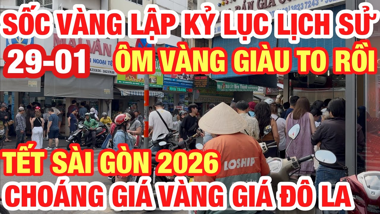 CỰC SỐC GIÁ VÀNG LẬP KỶ LỊCH SỬ CHƯA TỪNG XẢY RA I ÔM VÀNG GIÀU TO RỒI I TỶ GIÁ EURO,CAD,AUD,USD,CHF