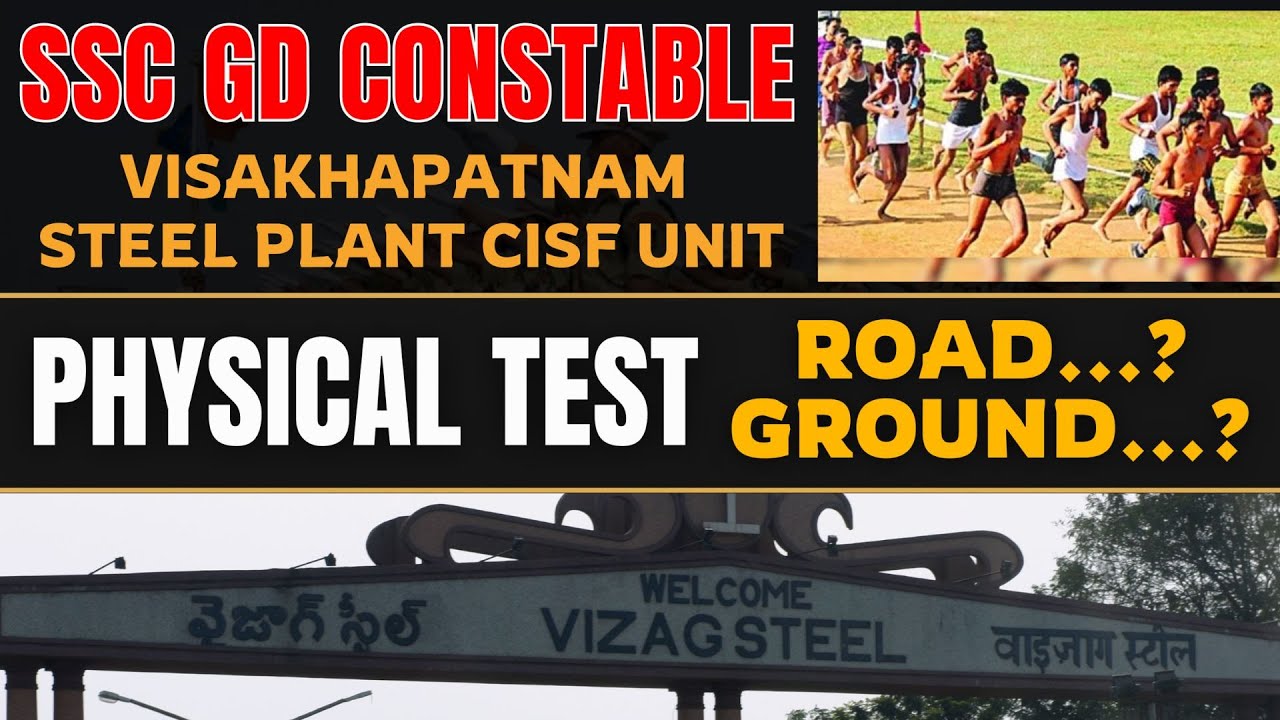 SSC GD Constable ukkunagaram CIsf Unit  GROUND OR ROAD| Ukkunagaram | ssc gd cisf ground vizag