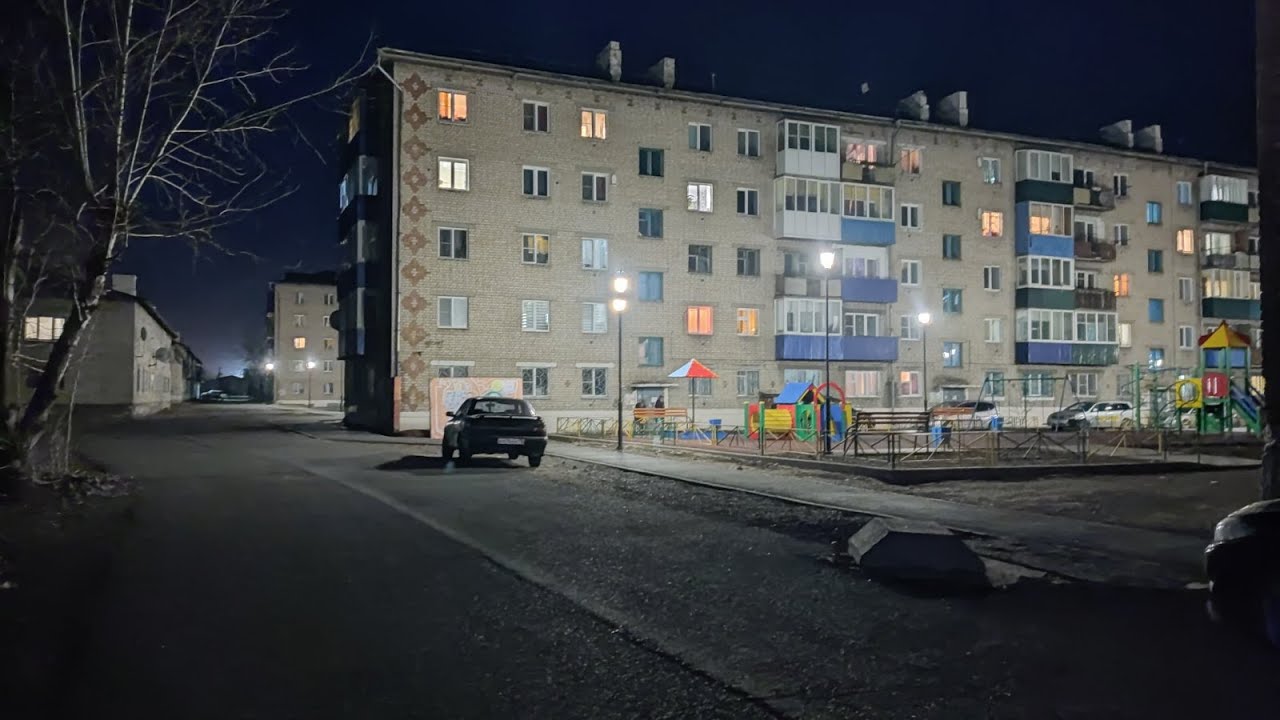 «1000 дворов». Город Борзя 2022 год.