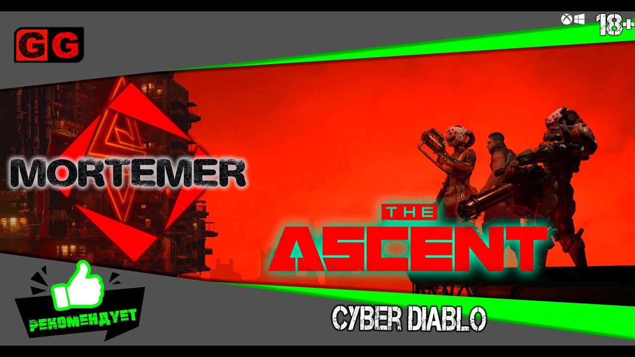 Обзор игры The Ascent. Cyber Diablo. Некст-Ген ИНДИ???
