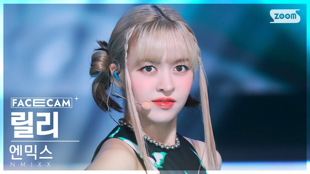 [페이스캠4K] 엔믹스 릴리 'DICE' (NMIXX LILY FaceCam) @SBS Inkigayo 221002