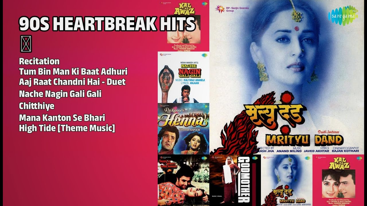 90's दर्द भरे गाने | Gulzar Songs | Recitation | Tum Bin Man Ki Baat Adhuri