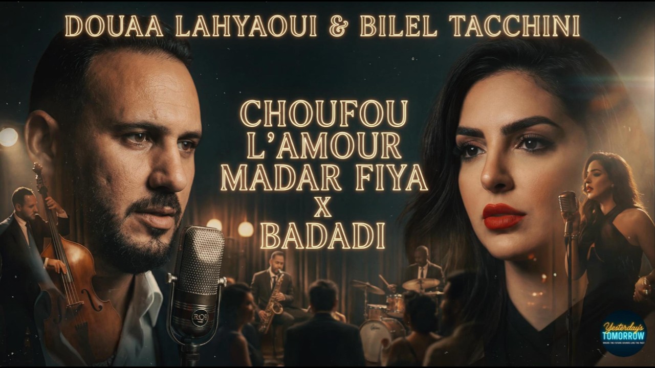 Bilel Tacchini feat. Douaa Lahyaoui – Choufou l’amour Madar Fiya x Badadi (Arab Jazz Cover)