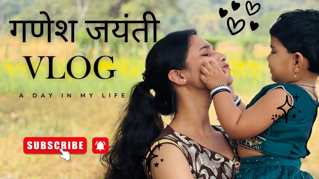 Ganesh Jayanti Vlog🥳🌺🙏🏻| Family Masti Time😍✨