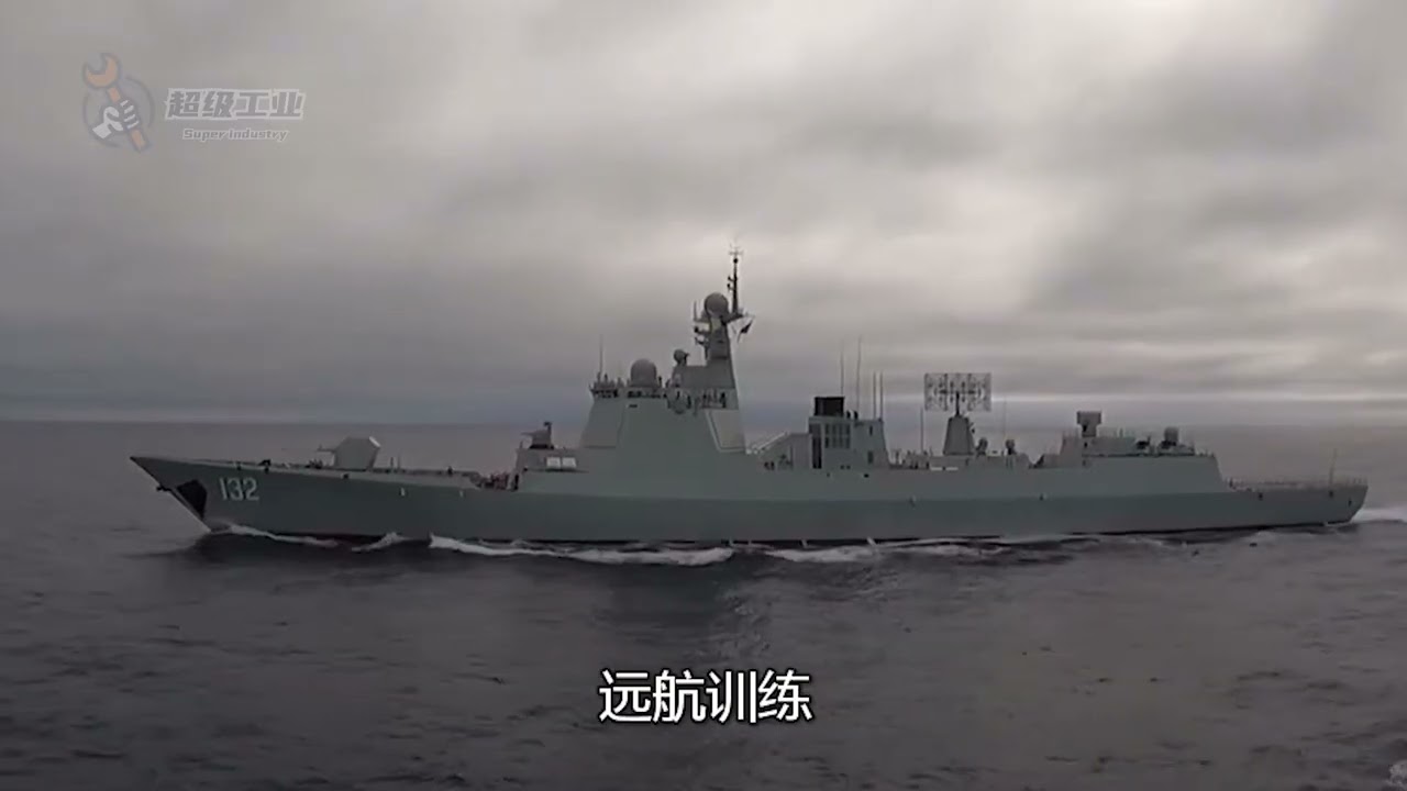 海军再添两艘903补给舰，远海保障体系大幅强化#全球创作者计划#零基础看懂全球#时代的荣耀#903补给舰#综合补给舰