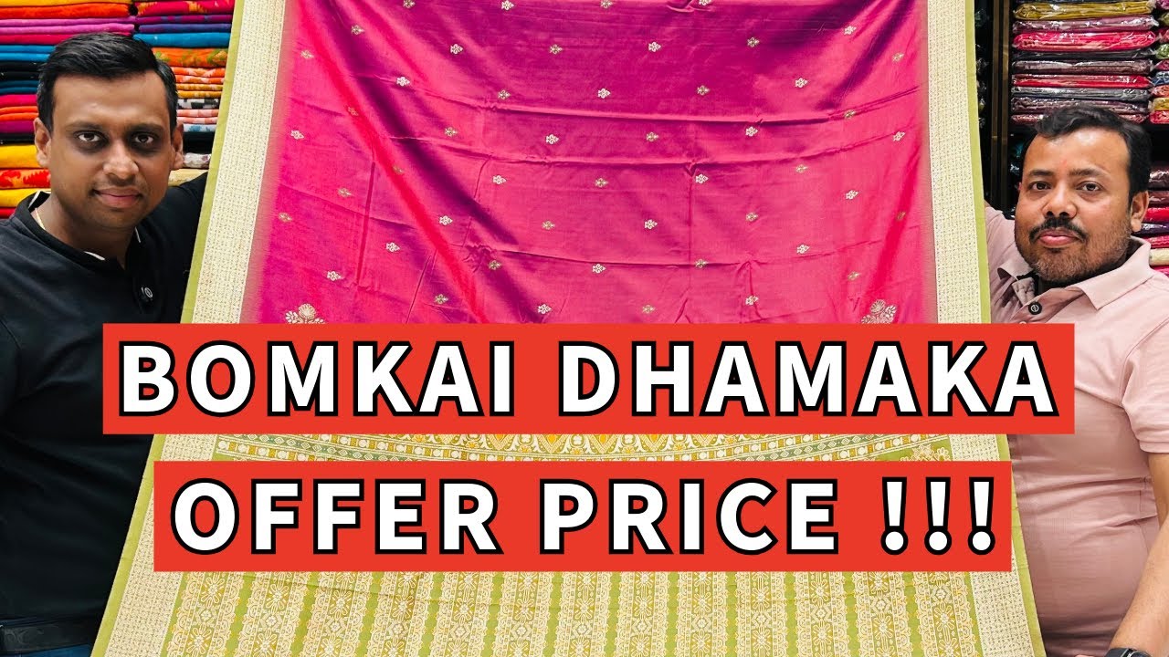 Bomkai DHAMAKA !!! Odisha Bomkai Silk Sarees Replica at amazing offer price !! ADI INDIAN SILK HOUSE