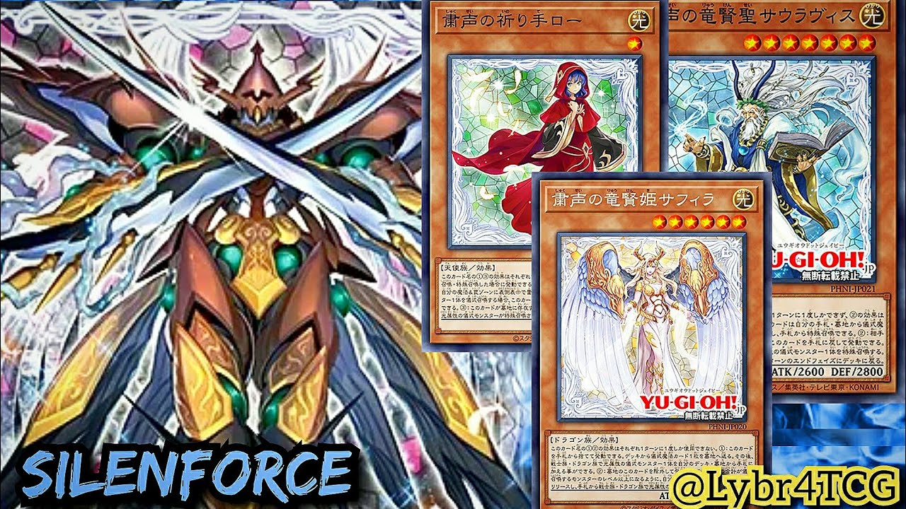 Silenforce deck Setembro:2023