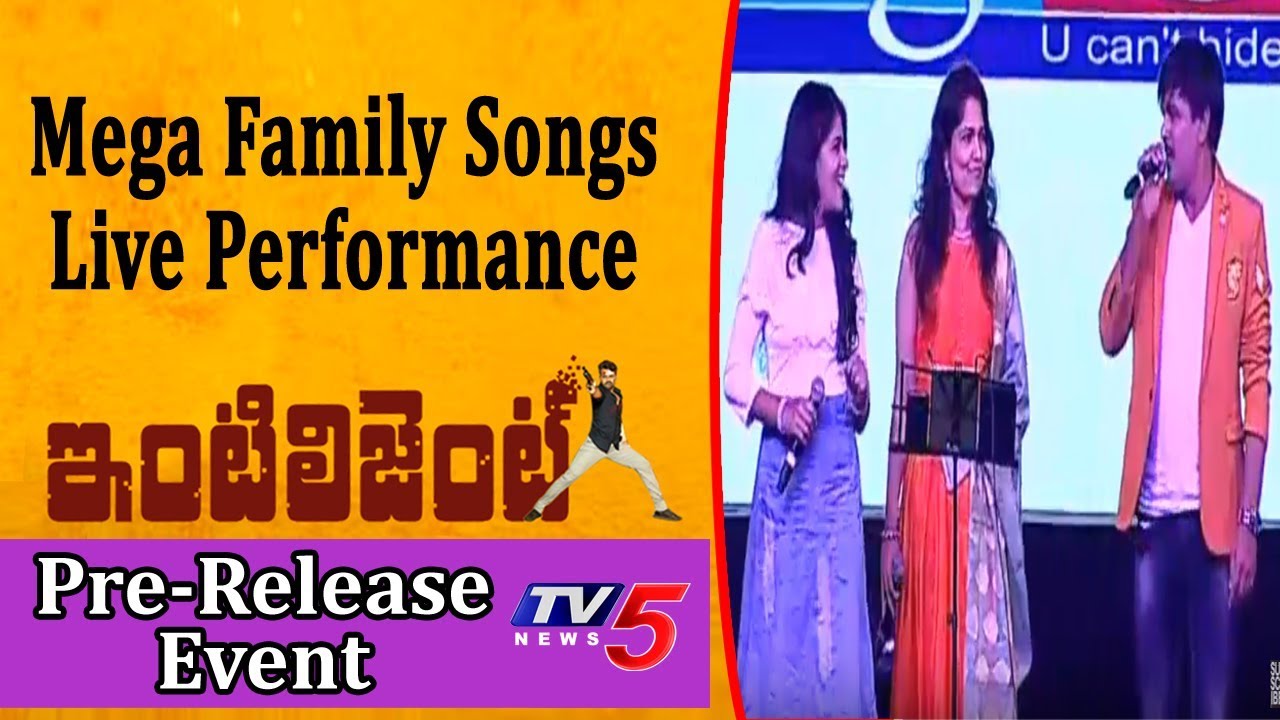 Mega Family Songs Live Performance @ Intelligent Movie Pre Release Event | Sai Dharam Tej | TV5 News