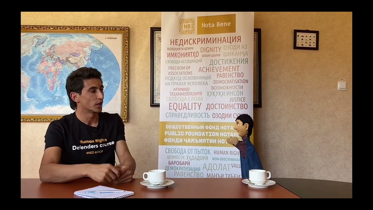 Оиди акаллиятхои милли